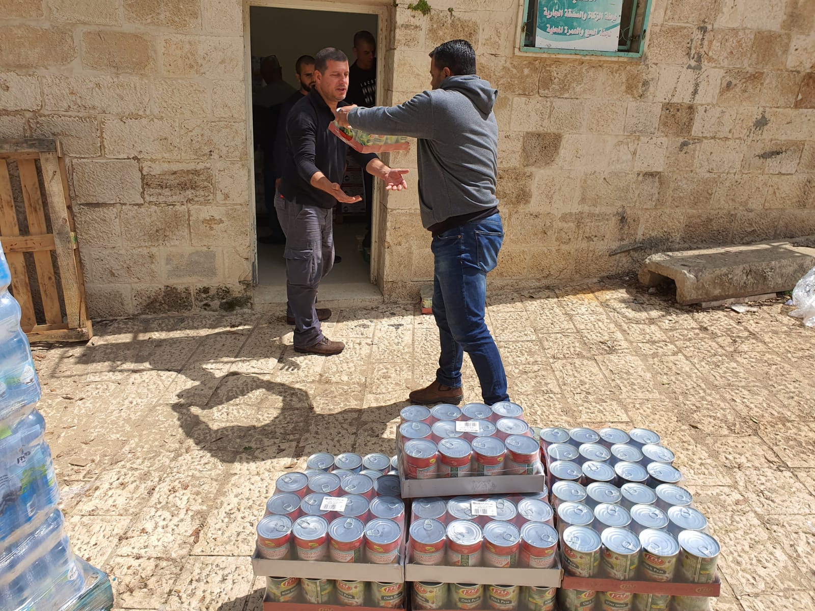 WhatsApp Image 2020-03-25 at 8.27.02 PM.jpeg.jpeg